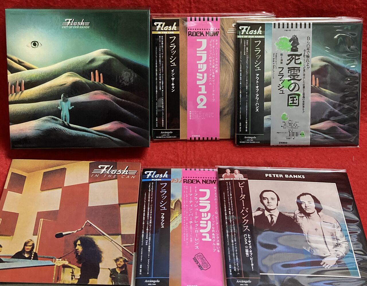 3/3(金)【新着中古CD/レコード】ステータス・クオ7インチBOXや 3/3(金)【新着中古CD/レコード】ステータス・クオ7インチBOXや