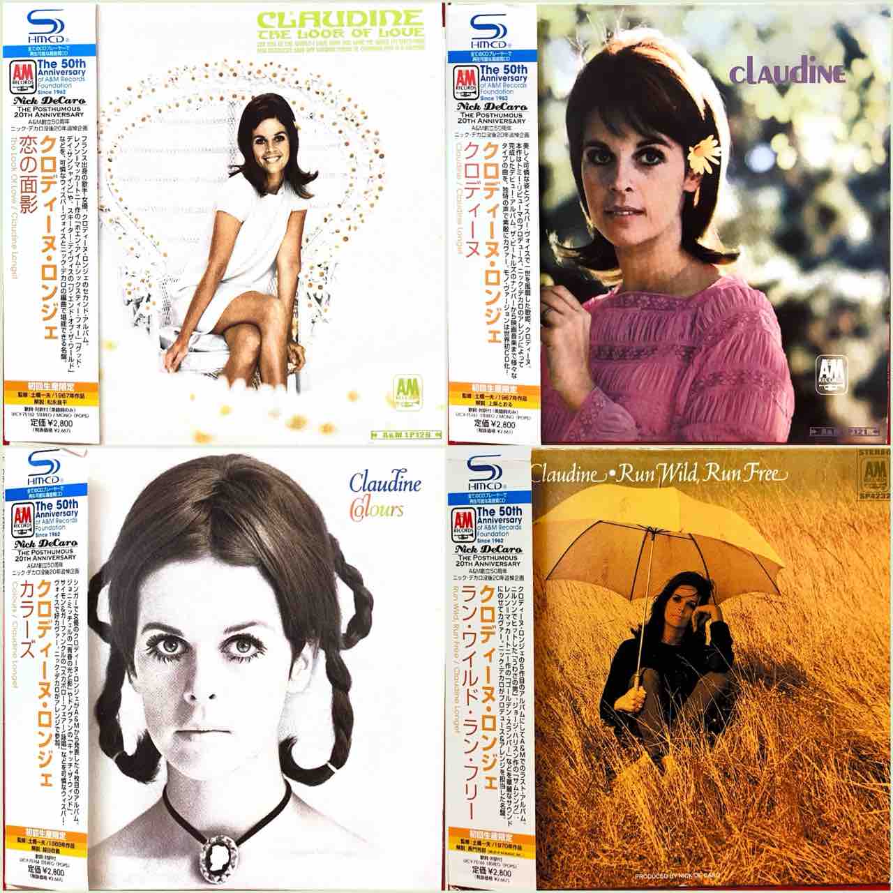 2/3(月)【本日入荷中古CD】クロディーヌ・ロンジェ 廃盤紙ジャケ 2/3(月)【本日入荷中古CD】クロディーヌ・ロンジェ 廃盤紙ジャケ