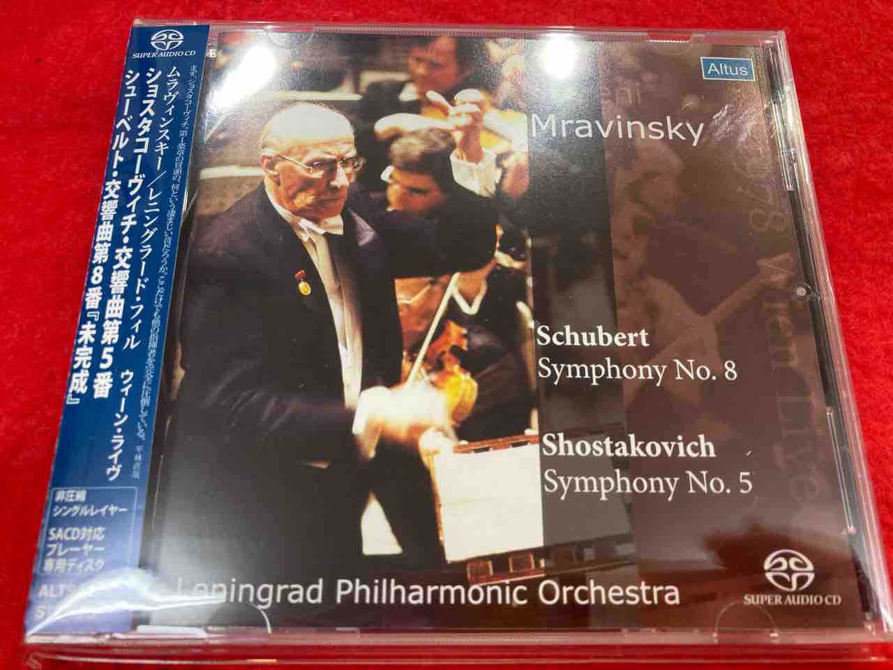 11/28(火)◇エフゲニー・ムラヴィンスキーSACDシングルレイヤー 11/28(火)◇エフゲニー・ムラヴィンスキーSACDシングルレイヤー