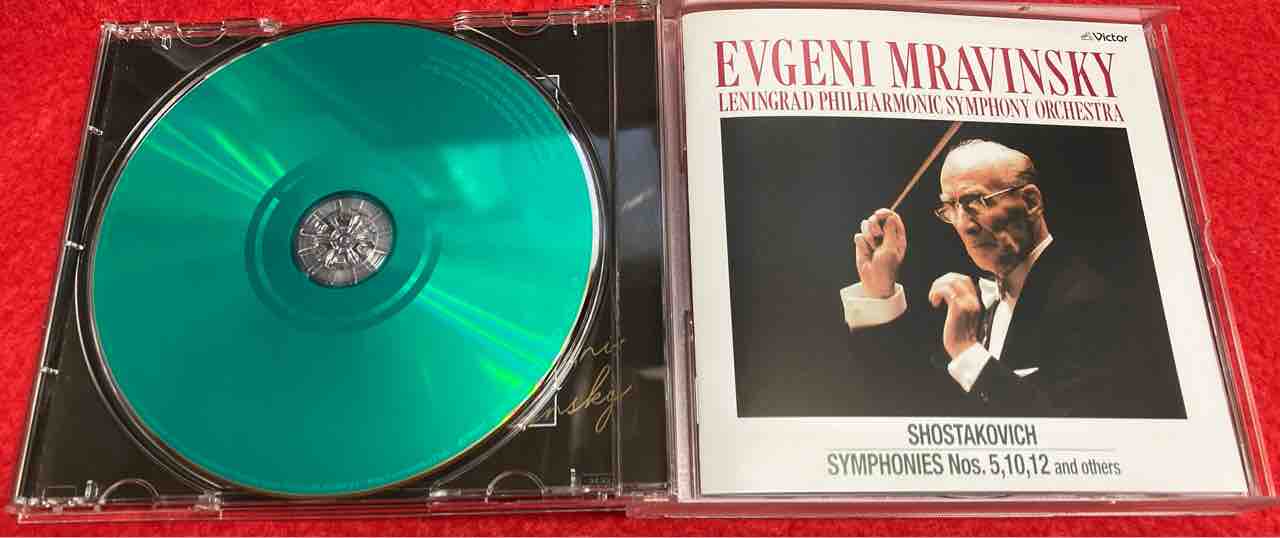 本日入荷中古SACD】「ムラヴィンスキー / ショスタコーヴィチ:交響曲集」 : ディスクユニオン神保町店 本日入荷中古SACD】「ムラヴィンスキー / ショスタコーヴィチ:交響曲集」 : ディスクユニオン神保町店