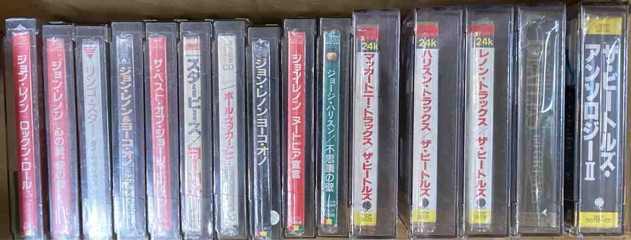 最終値下げ☆ジョージ・ハリスン【直筆サイン入り！】限定豪華本+CD 最終値下げ☆ジョージ・ハリスン【直筆サイン入り！】限定豪華本