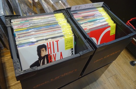 日本のROCK、J-POPアナログ纏まって80枚強【本日入荷中古LP 日本のROCK、J-POPアナログ纏まって80枚強【本日入荷中古LP
