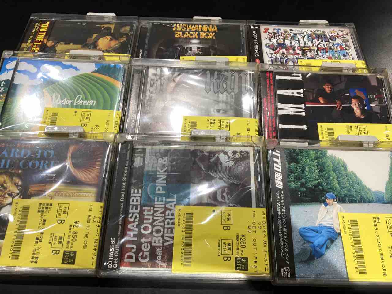 日本語ラップ邦楽 CD コレクション　まとめ売り 新着情報】日本語ラップCDまとまって50枚入荷！ : ディスクユニオン川崎店