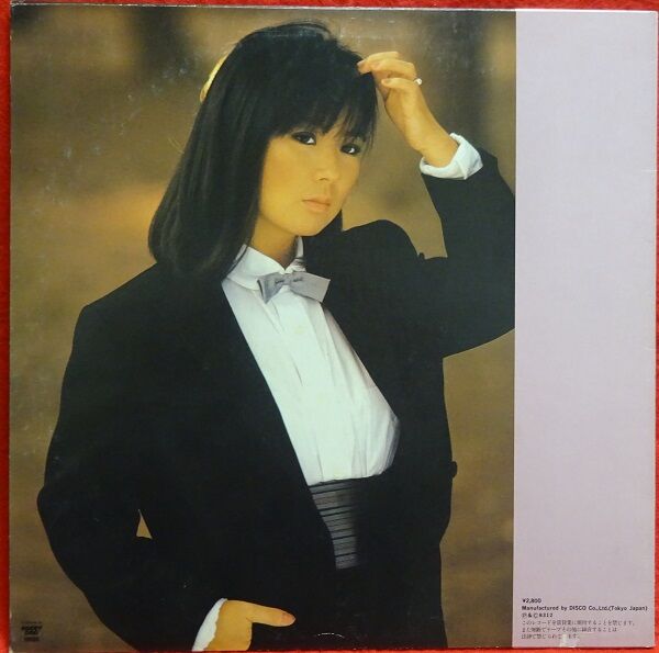 本多ルル　アルバム　初心　太陽とシスコムーン　河口恭吾　シングルベッド　最後の雨 本多ルル アルバム 初心 太陽とシスコムーン 河口恭吾 シングル