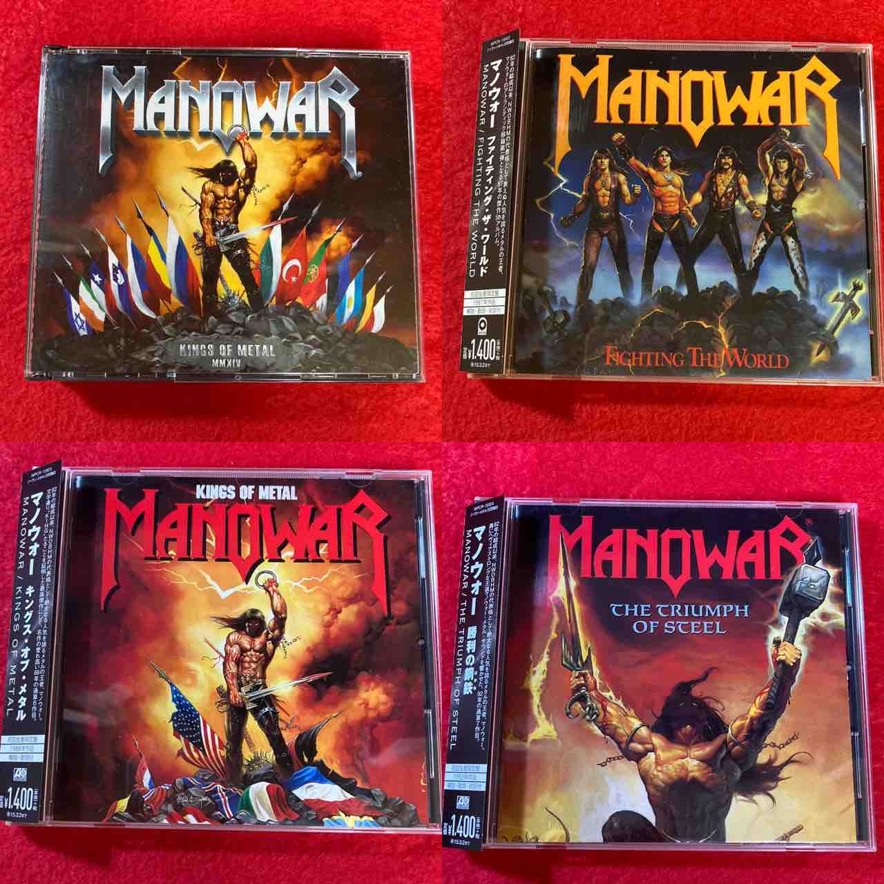 11/27(月)MANOWAR中古CD入荷致しました : ディスクユニオン神保町店 11/27(月)MANOWAR中古CD入荷致しました : ディスクユニオン神保町店