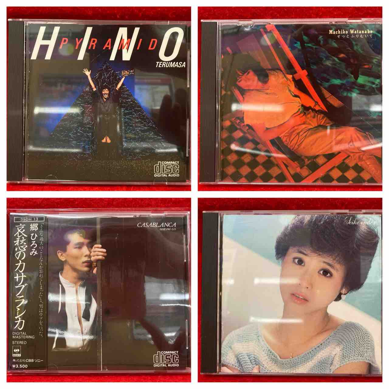 5/14(火) SONY旧規格CDまとまって入荷しました【入荷中古CD 5/14(火) SONY旧規格CDまとまって入荷しました【入荷中古CD