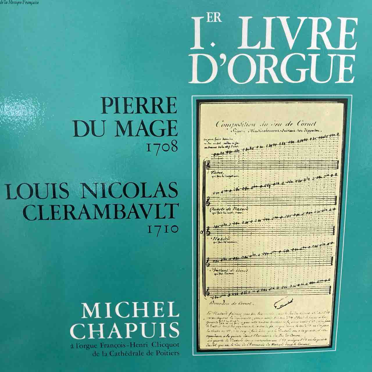 中古レコード入荷情報】1/23(金) クラシック新着レコード厳選入荷