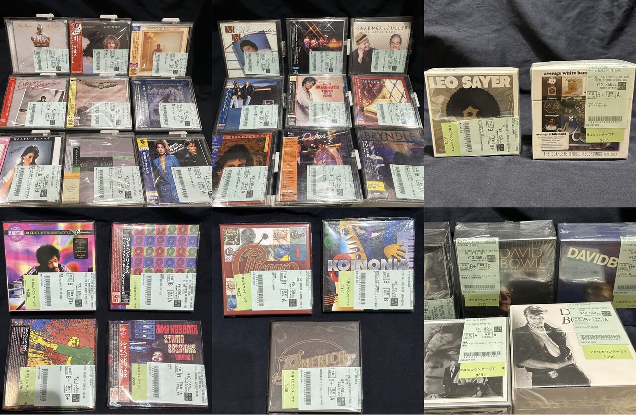 10/24(金)廃盤AOR CD、豪華BOXなど稀少タイトルがザクザク入荷中 