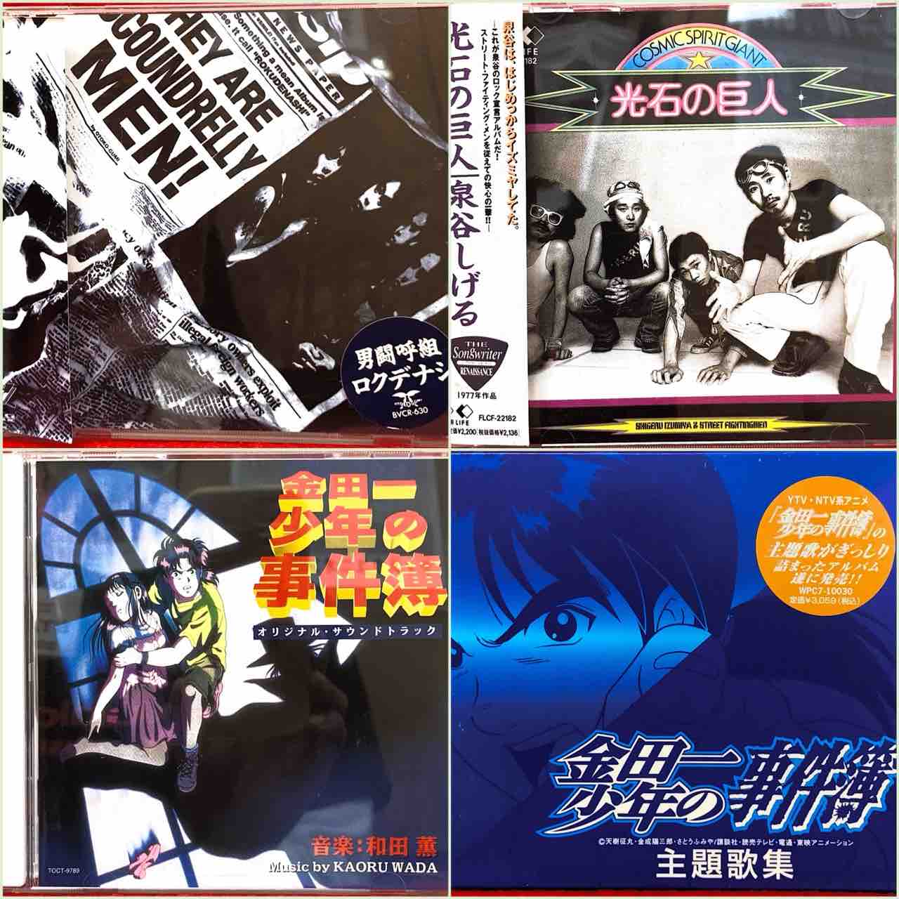 廃盤 DVD ザ・クランプス 精神病院ライブ('78米) - 洋画・外国映画 廃盤 DVD ザ・クランプス 精神病院ライブ('78米) - 洋画・外国映画