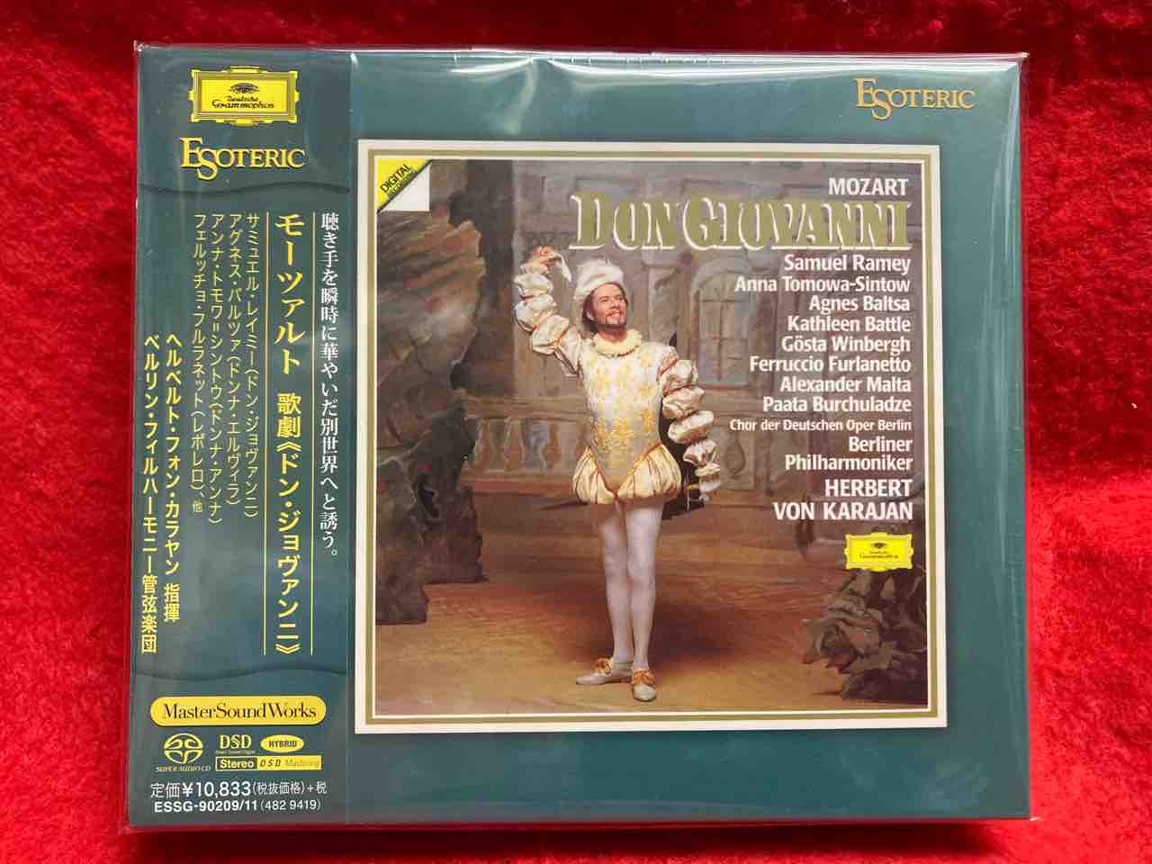 レオニード・コーガン大全集5~コーガン・ライヴレコーディング レオニード・コーガン大全集5~コーガン・ライヴレコーディング