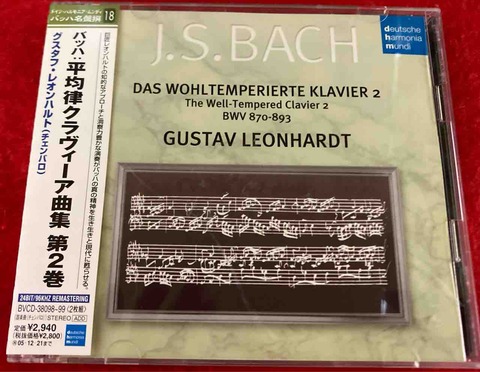 60CD バッハ 教会カンタータ全集 全190曲 アーノンクール