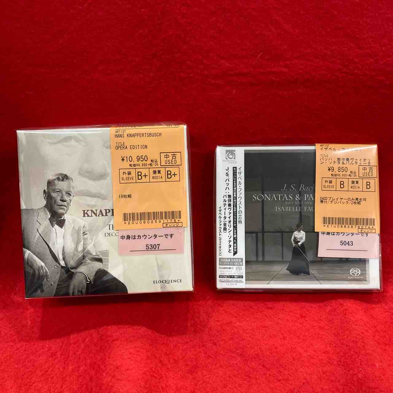 4/28(日)クラシック新着中古CD情報 クナッパーツブッシュBOX他 4/28(日)クラシック新着中古CD情報 クナッパーツブッシュBOX他