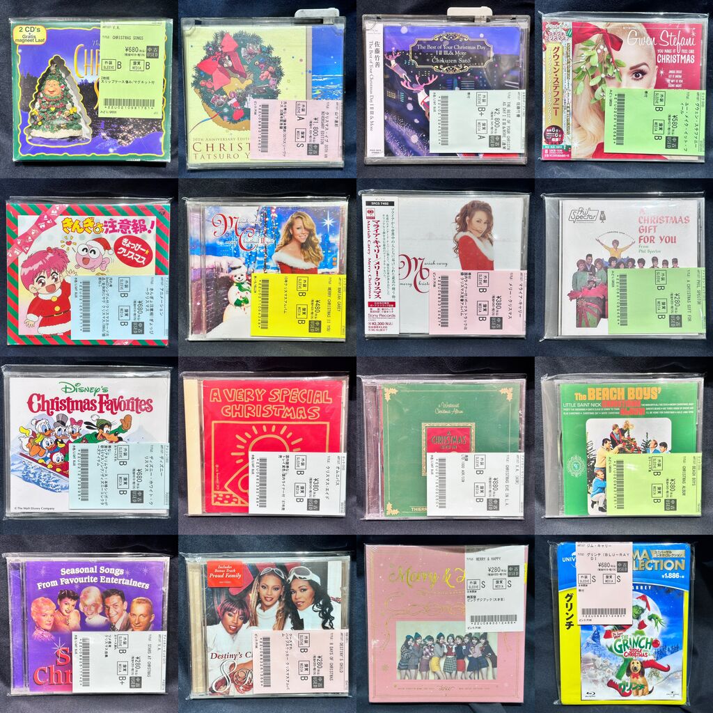 クリスマス特集2025！！ : ディスクユニオン川崎店