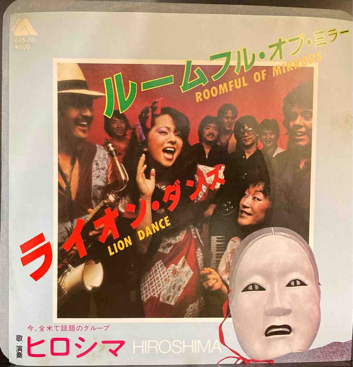 ノンジャンル まとめ売り 大量 - メルカリ