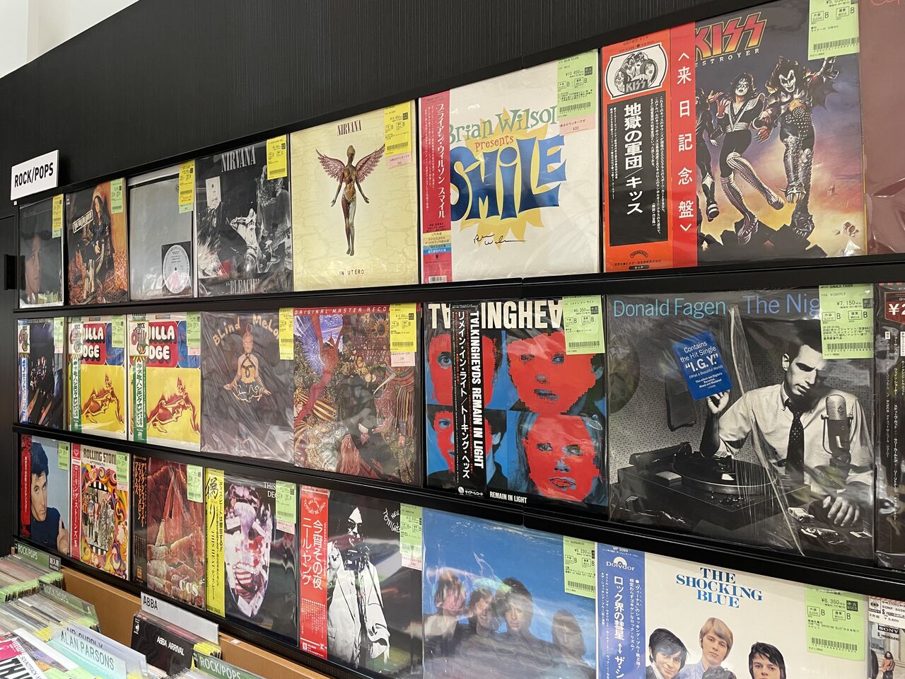 中古レコード】 新春新着ロック入荷情報～定番！古今東西名盤揃い