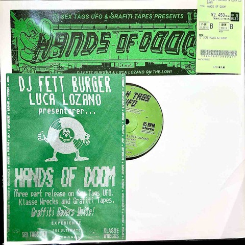 中古】1/13 新着USED VINYL約70枚放出!!!【TECHNO / HOUSE