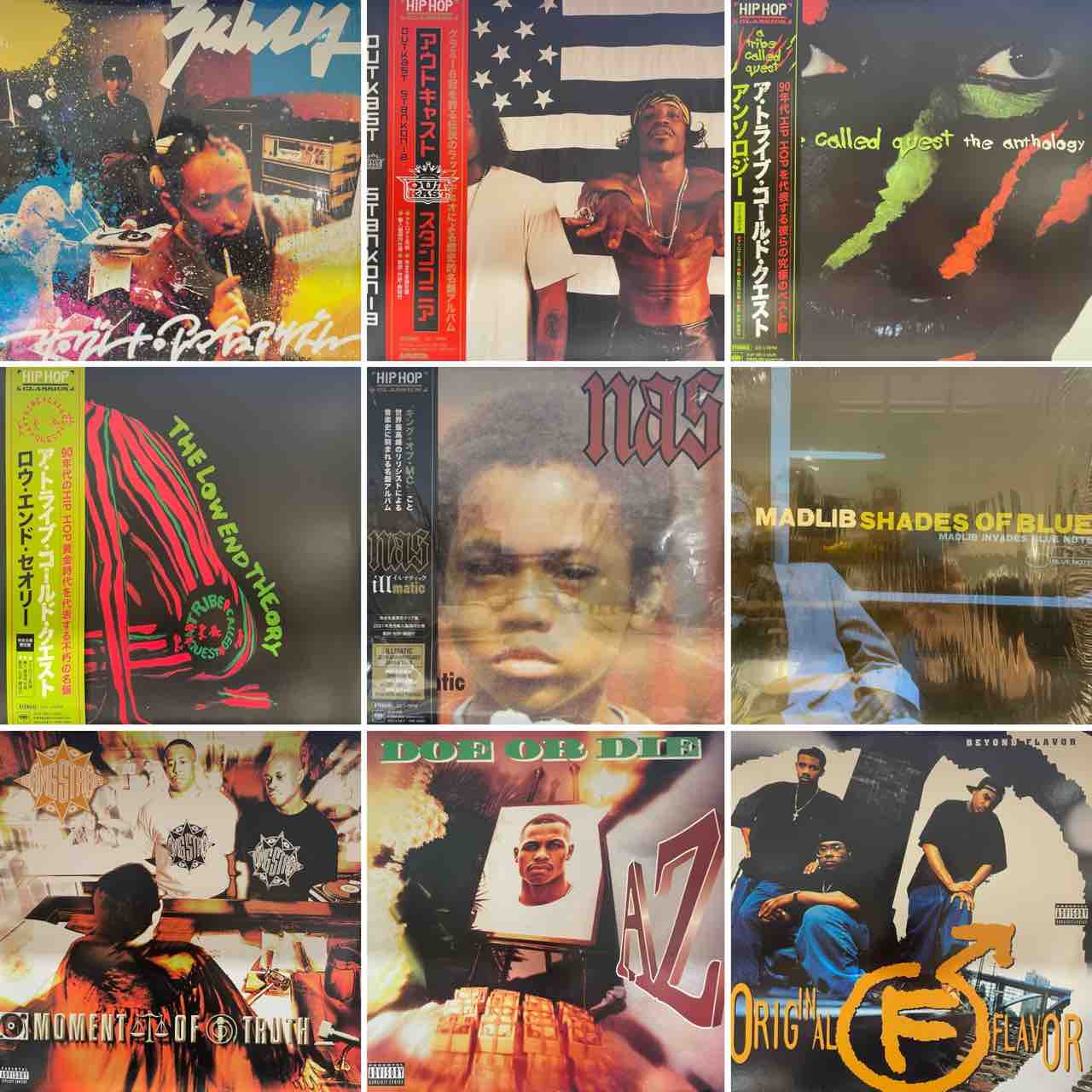 10/12(月祝) HIPHOP R&B 日本語ラップ中古レコードまとめて170枚放出