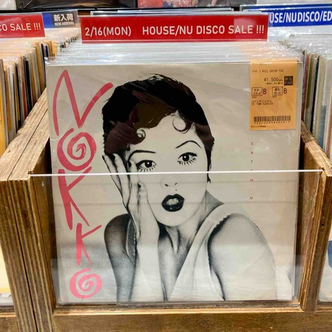 中古】2/15(日)HOUSE/NU DISCO関連100点放出！Idjut Boys関連や、DJ