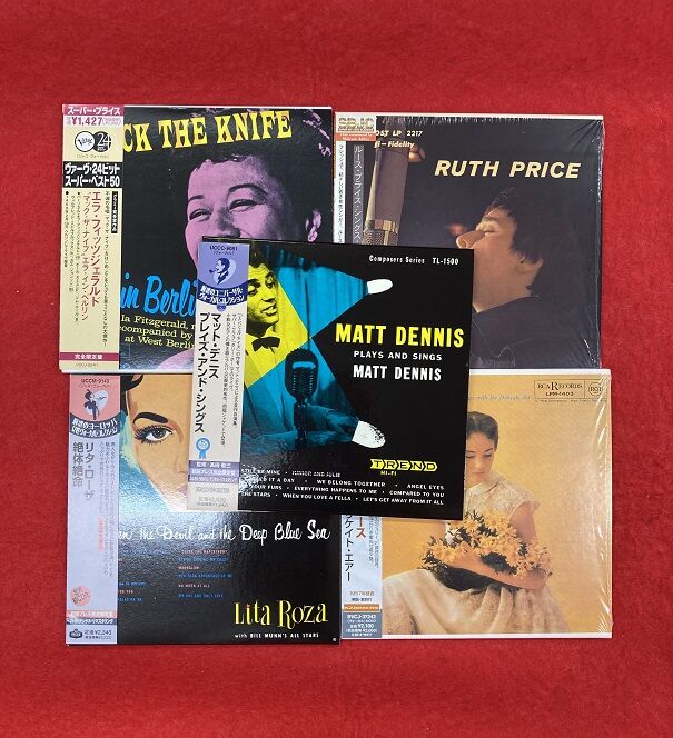 3月17日(木) 【新着中古情報】【JAZZ / VOCAL】女性ボーカル作品 3月17日(木) 【新着中古情報】【JAZZ / VOCAL】女性ボーカル作品