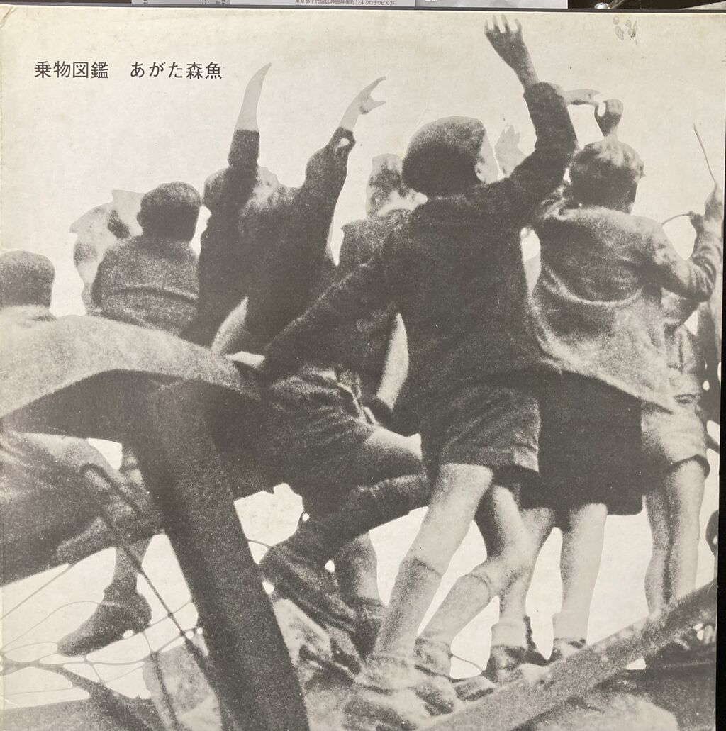 通販可能><価格入在庫リスト更新>開催中 5/3(水・祝)日本の 通販可能><価格入在庫リスト更新>開催中 5/3(水・祝)日本の