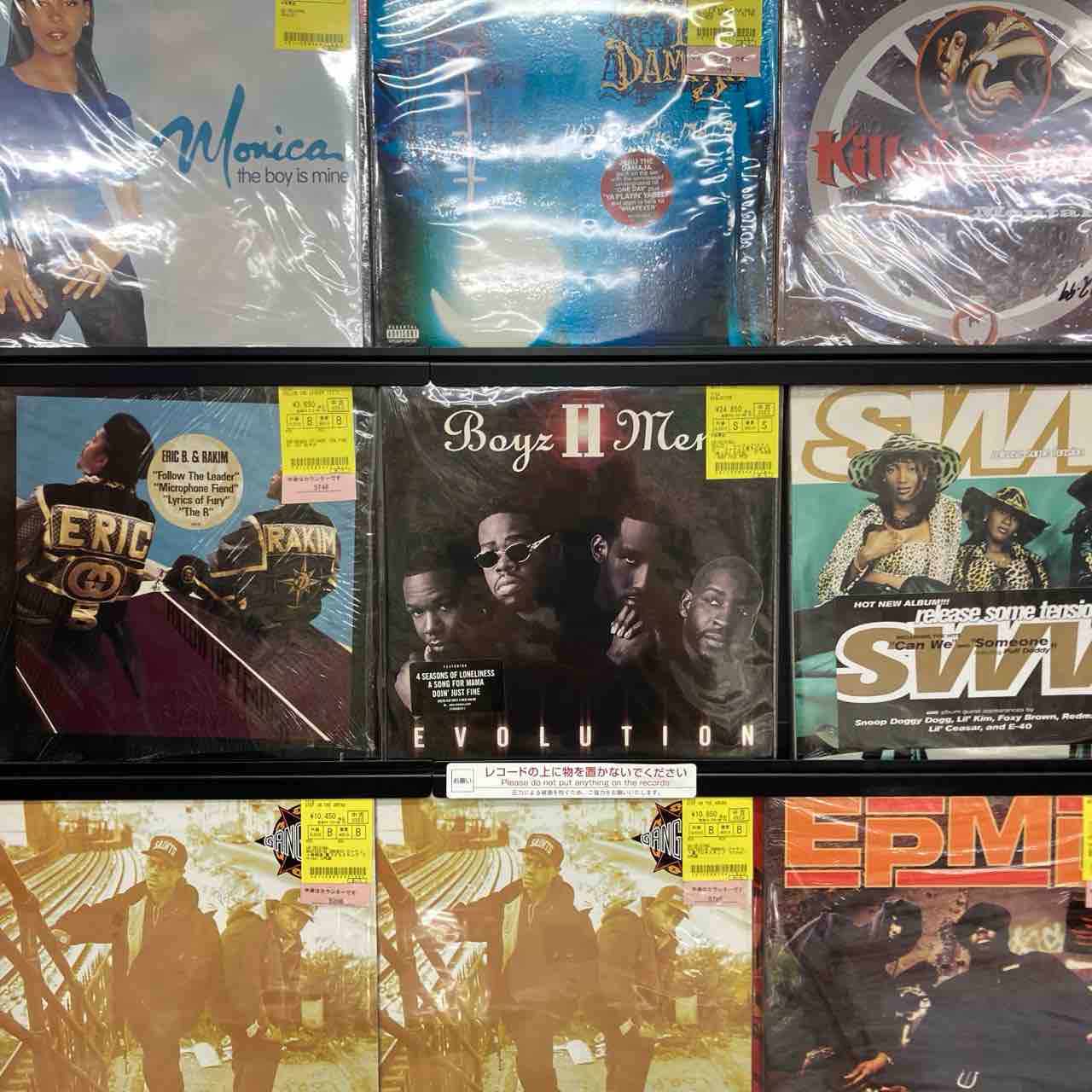 新着中古レコード情報】HIP HOP、R&Bレア盤まとまって入荷 新着中古レコード情報】HIP HOP、R&Bレア盤まとまって入荷