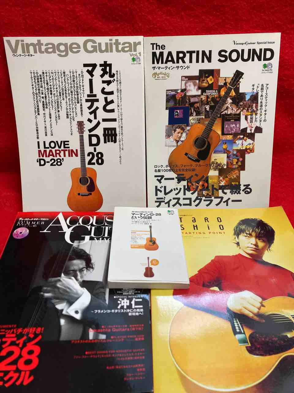 Amazon.co.jp: 丸ごと一冊マーティンOOO/OM MARTIN 丸ごと一冊