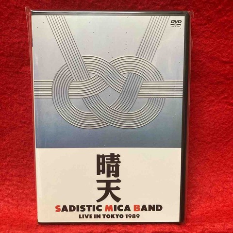 DVDサディスティック・ミカ・バンド/晴天 LIVE IN TOKYO 1989 Amazon.co.jp: 晴天 LIVE IN TOKYO 1989 [DVD