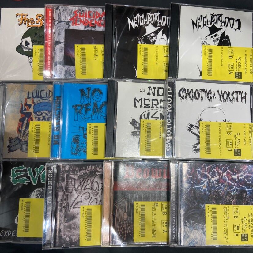 Crucifixion CD13枚セット。 中古】SUICIDAL一派を中心に中古CDが入荷【VENICE】 : ディスク