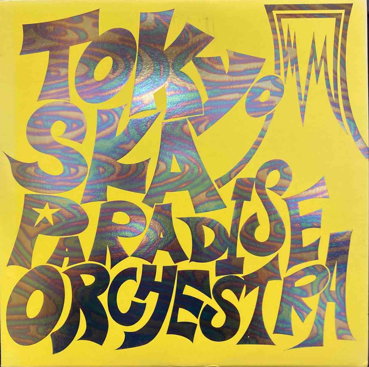 89年名盤1stアルバム【本日入荷中古アナログ】「TOKYO SKA 89年名盤1stアルバム【本日入荷中古アナログ】「TOKYO SKA