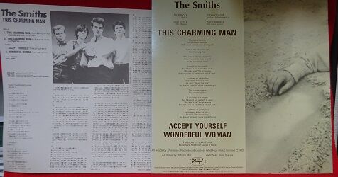 The Smiths – This Charming Man – Vinyl (12