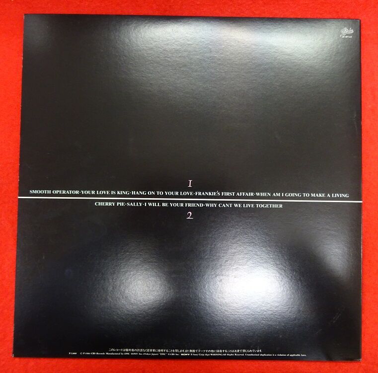 10月12日(水) 【新着中古レコード情報】1984年リリース作品