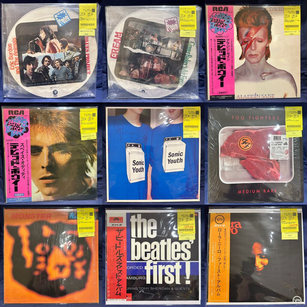 12/25(木)ロック価格見直しレコード多数出品！ : ディスクユニオン川崎店