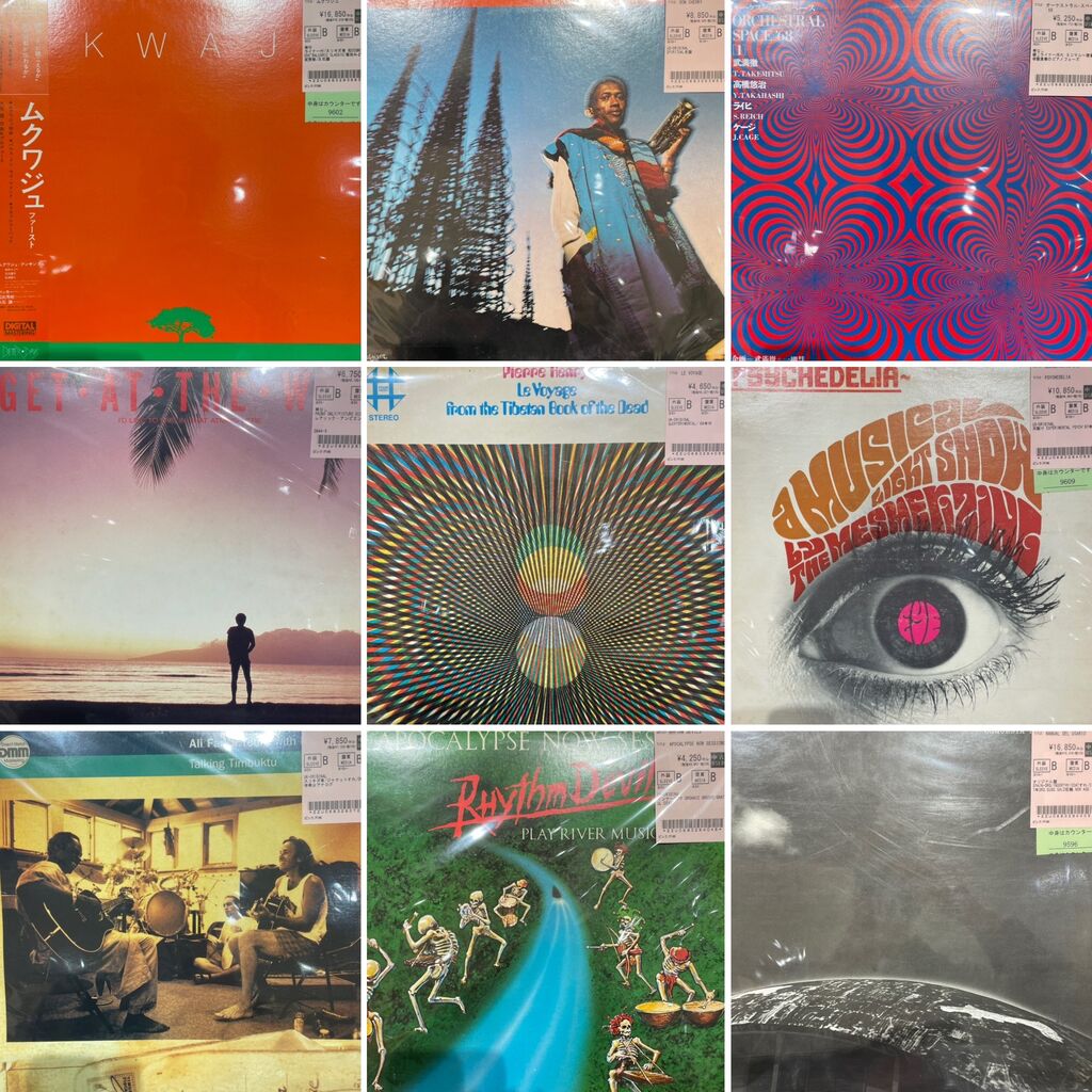 中古 odd nosdam Celebrate the Instrumental 中古 odd nosdam Celebrate the Instrumental 中古 odd nosdam