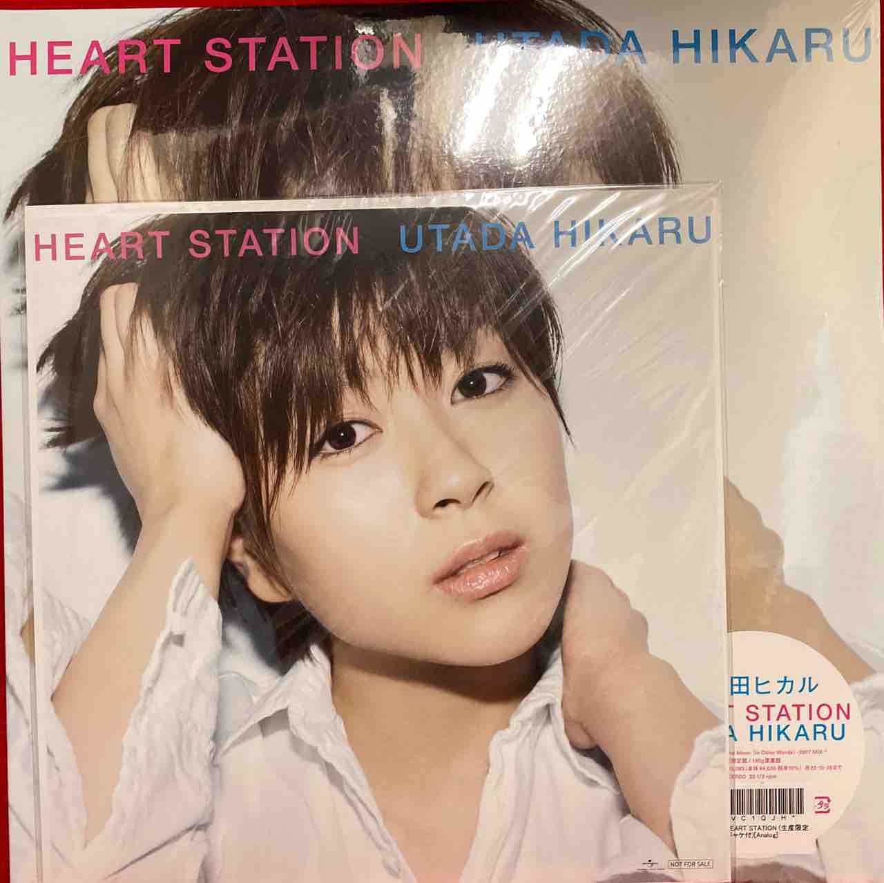 宇多田ヒカル5枚【本日入荷中古アナログ】「First Love(7 宇多田ヒカル5枚【本日入荷中古アナログ】「First Love(7