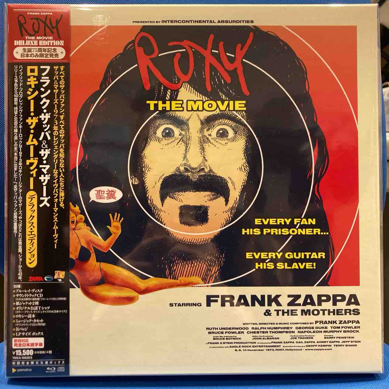 ★CDまとめ売り⑥　バラ売りOK　邦楽　ロック　プログレ 邦楽ロック 邦ロック 20枚 CDまとめ売り - メルカリ