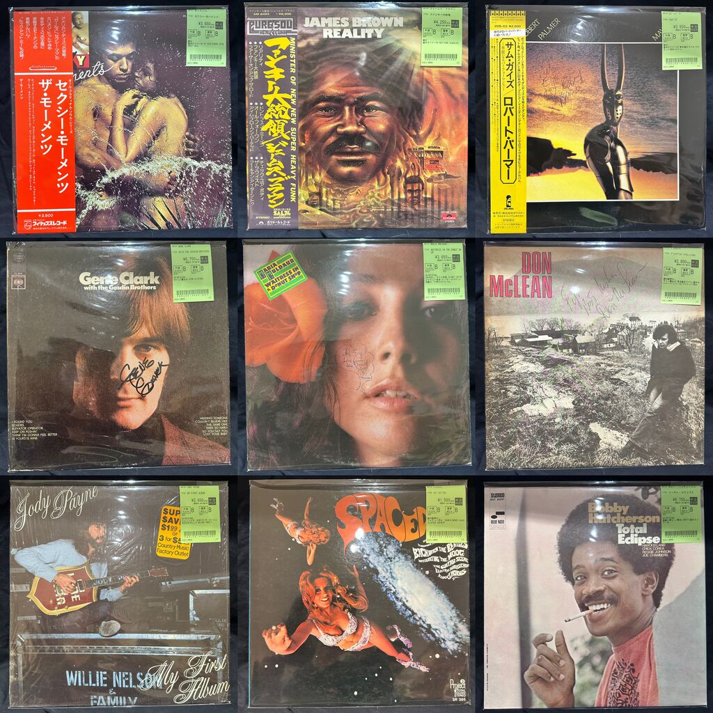 1/27(火)新着中古レコード放出！約700点！ : ディスクユニオン川崎店