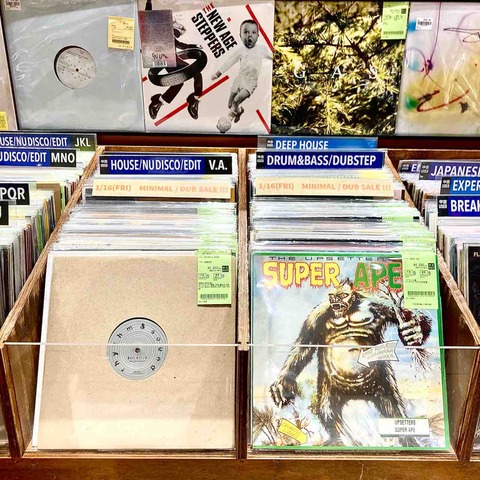 中古】1/16(金) 緊急開催！MINIMAL / DUBセール!! 90枚超放出