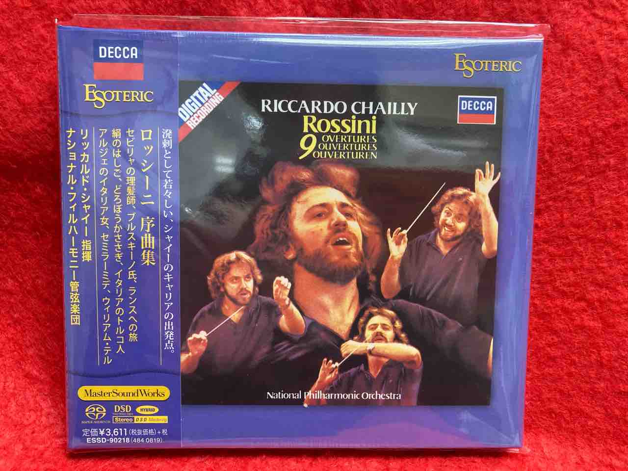 ESOTERIC SACD ESSD-90219 シャイー ロッシーニ 序曲集 都内で ESOTERIC SACD 序曲集 ロッシーニ シャイー ESSD-90219