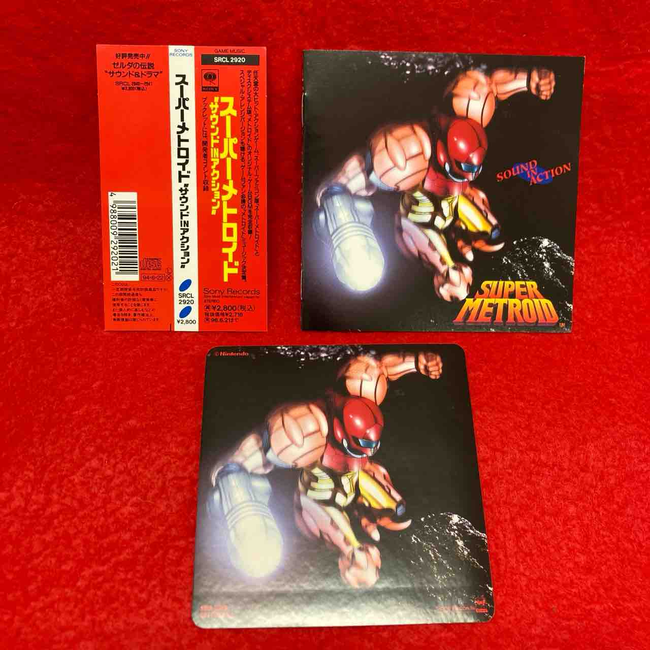 Amazon.co.jp: アルティメイト・フリー・ソウル・モータウン