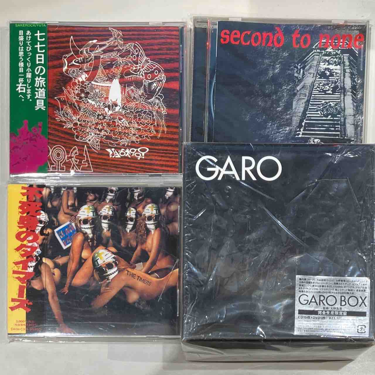 □通販有‼□6/1JAPANESEROCK/PUNK/アニメサントラまとめて入荷