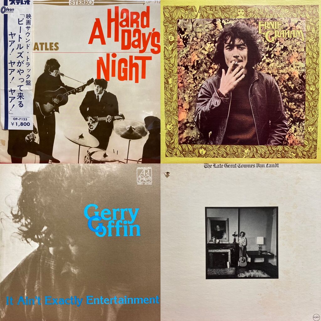 価格公開・通販解禁!】4/30(日)ロック廃盤レコードセール開催 価格公開・通販解禁!】4/30(日)ロック廃盤レコードセール開催