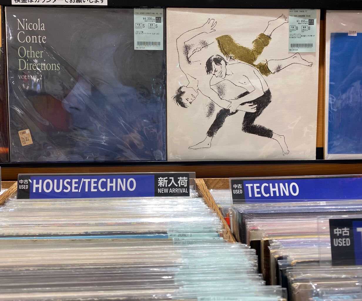 10/17(金) 新着レコード放出DAY！オールジャンル約500枚随時展示中