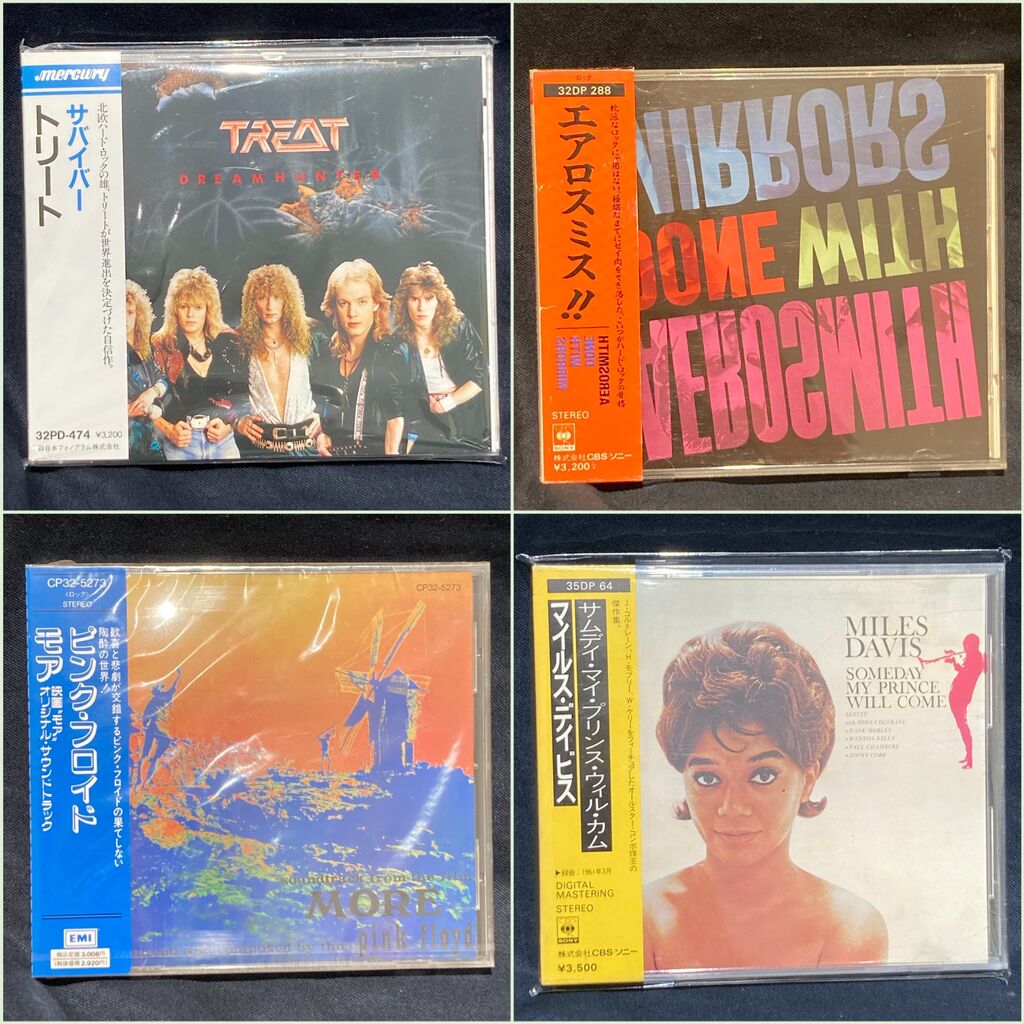 ワンダーウォール DVD レア 廃盤 オンライン出品中!【廃盤】 8/3(日) オールジャンル廃盤CD大