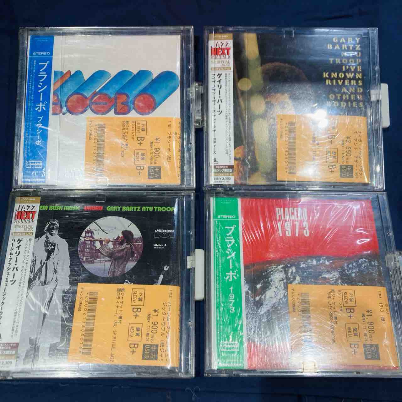 国内盤帯付紙ジャケ大量入荷！ : ディスクユニオン川崎店
