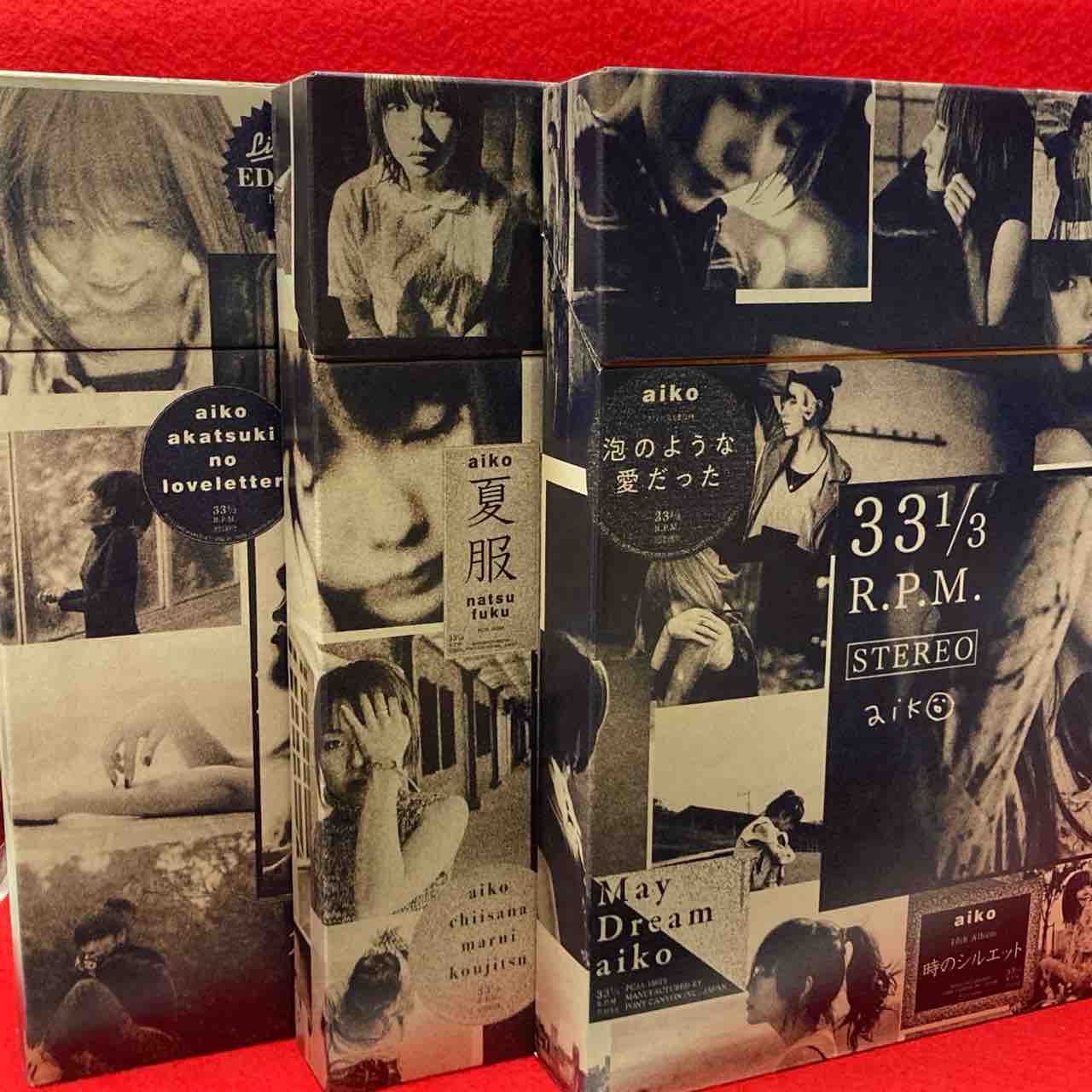【廃盤】aiko アルバム 3枚セット 廃盤】aiko アルバム 3枚セット - 邦楽最高