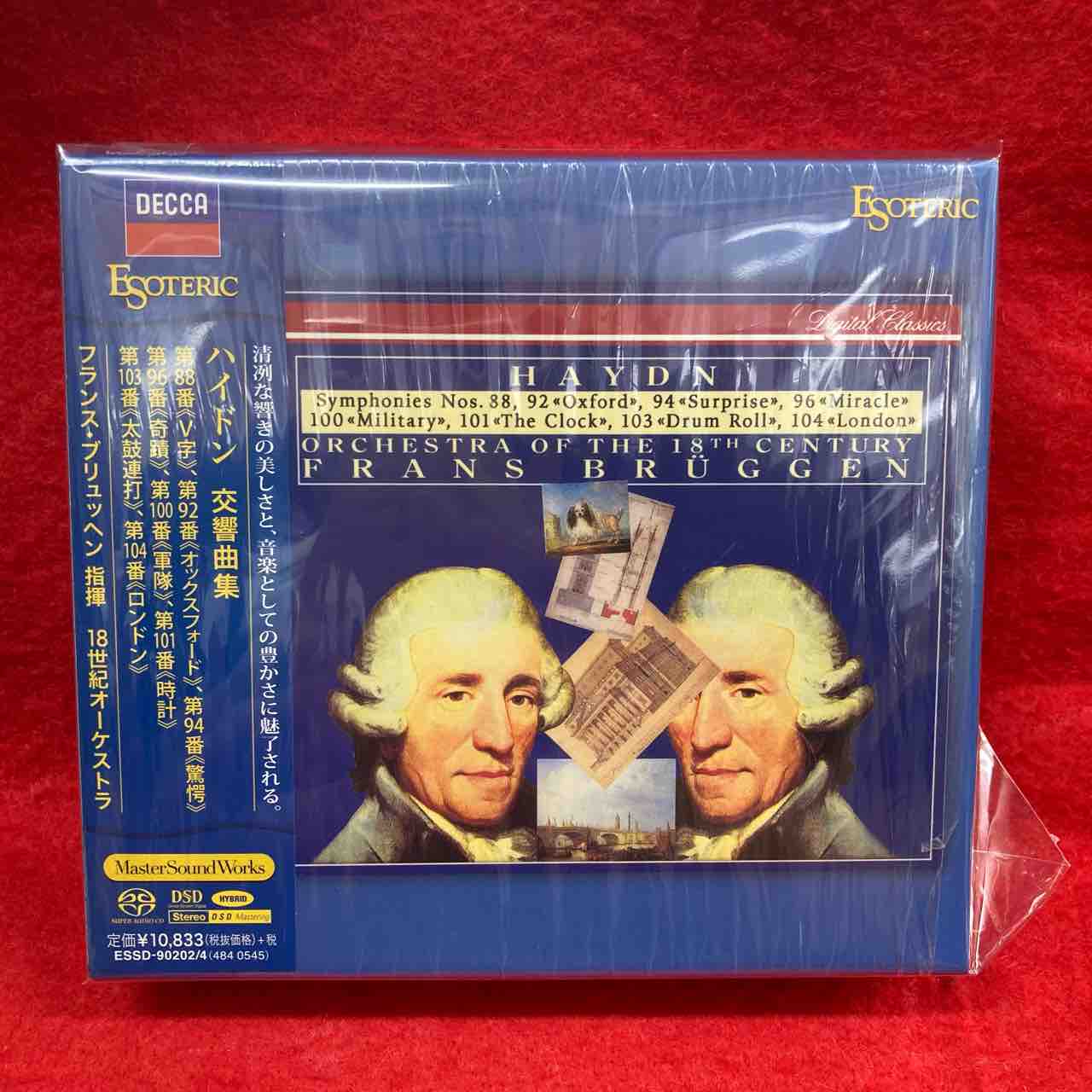 10/8【ESOTERIC/SACD/BOX】ESOTERICなどBOXもの数点入荷しております