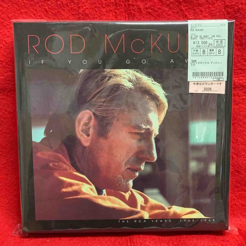 カラヤン 1960's 1970's 1980's EU盤CDボックス3点セット - メルカリ