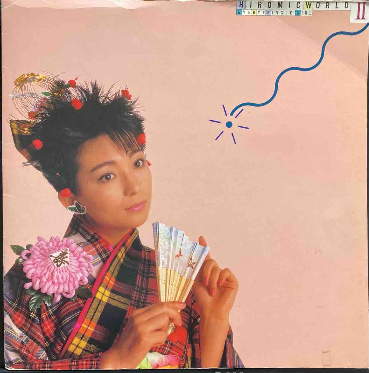 太田裕美 / 雨の音が聞こえる - DISK-MARKET