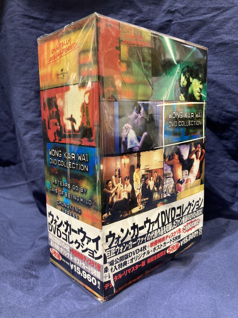 香港映画の巨匠ウォンカー・ウァイDVDBOX入荷！ : ディスクユニオン川崎店