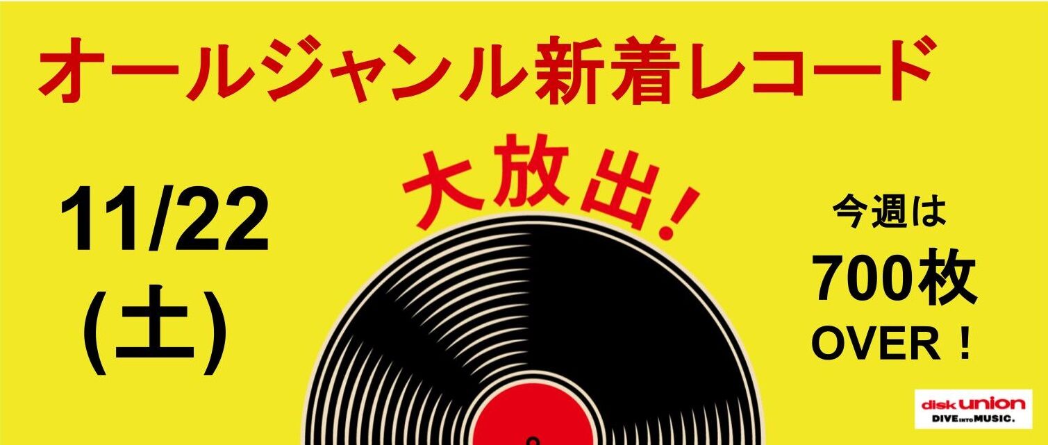 AOR 紙ジャケットCD スーパートランプ/フロンティアへの旅立ち スーパートランプ / フロンティアへの旅立ち (紙) - DISK HEAVEN